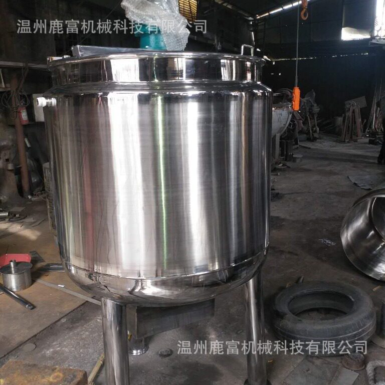 500L不锈钢电加热液体搅拌罐 搅拌缸搅拌桶 立式不锈钢夹套搅拌罐
