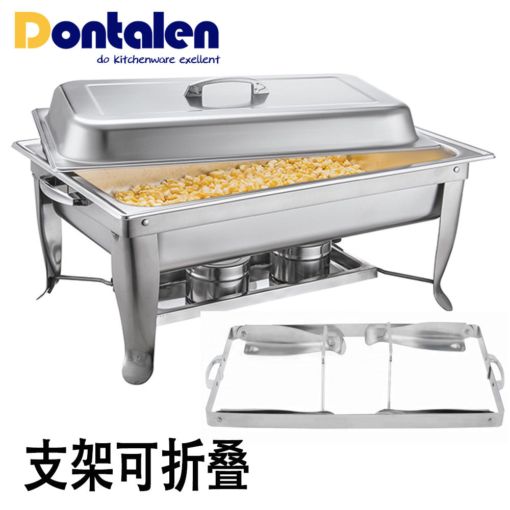 厂家批发不锈钢折叠脚餐炉方形全翻盖可加热保温炉酒精炉便携式