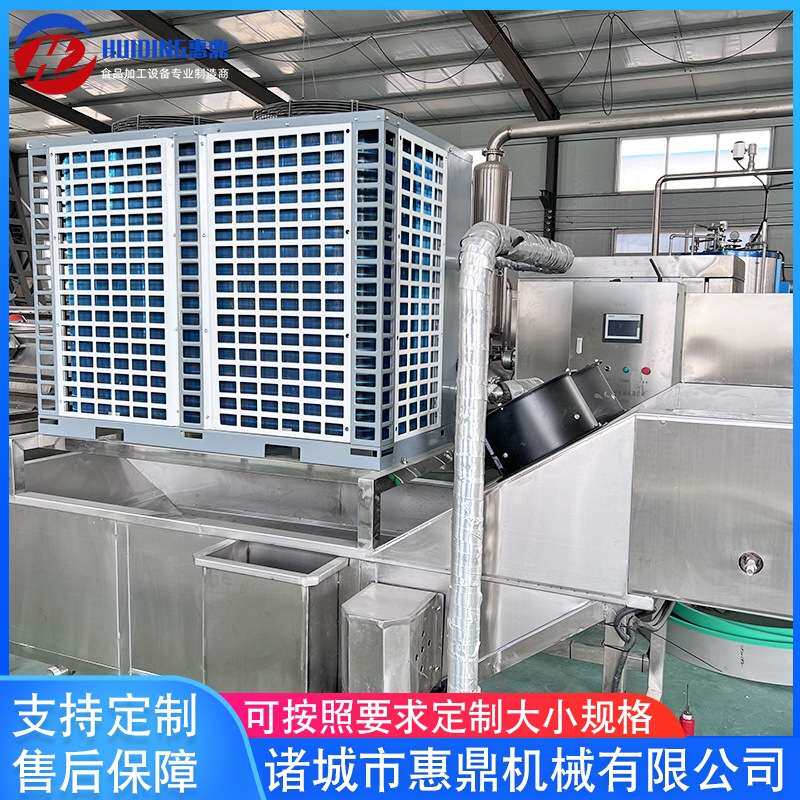 现货供应海参鲍鱼肉类包冰衣机 快速制冷挂冰机 保鲜增重挂冰机