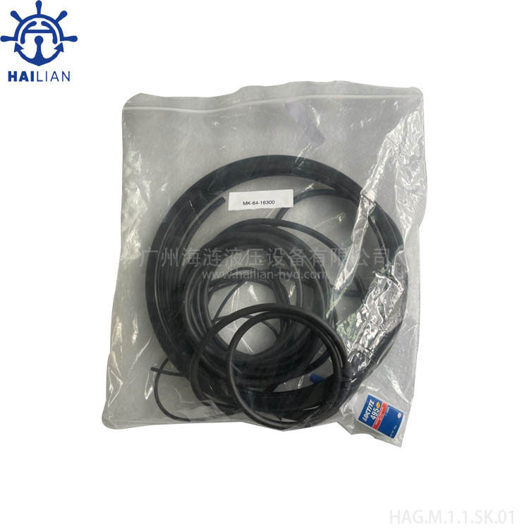 MK6416300液压马达密封修理包维修包Sealkit