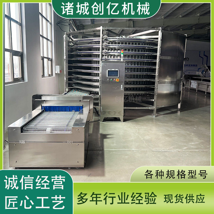 双螺旋速冻机水饺面食螺旋速冻设备调理品冷冻加工设备