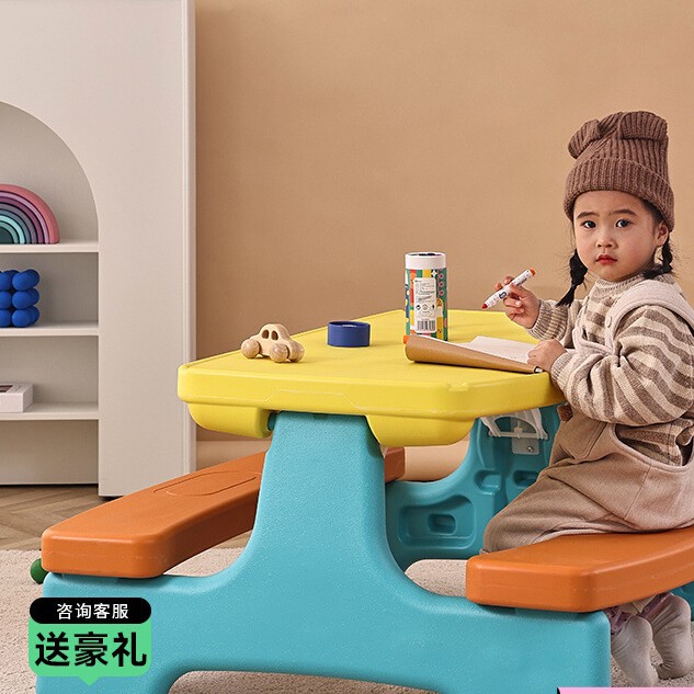 幼儿园多功能折叠积木学习桌椅