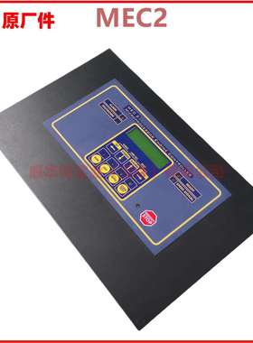 MEC20MEC2MEC10/汤姆森控制器THOMSONTECHNOLOGY