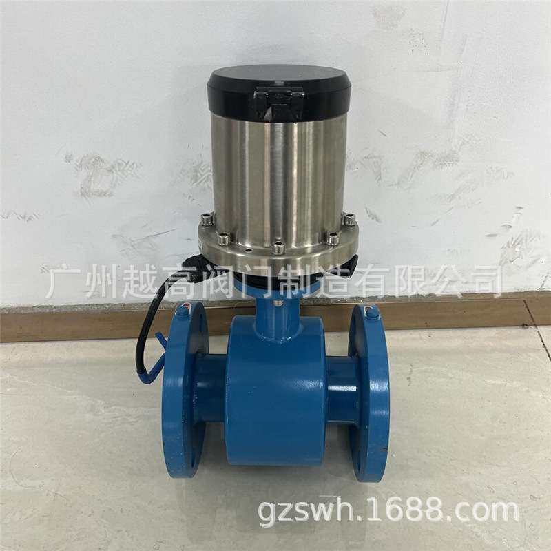 埃美柯智能电磁水表流量计水自来水大口径不锈钢法兰水表电磁水表