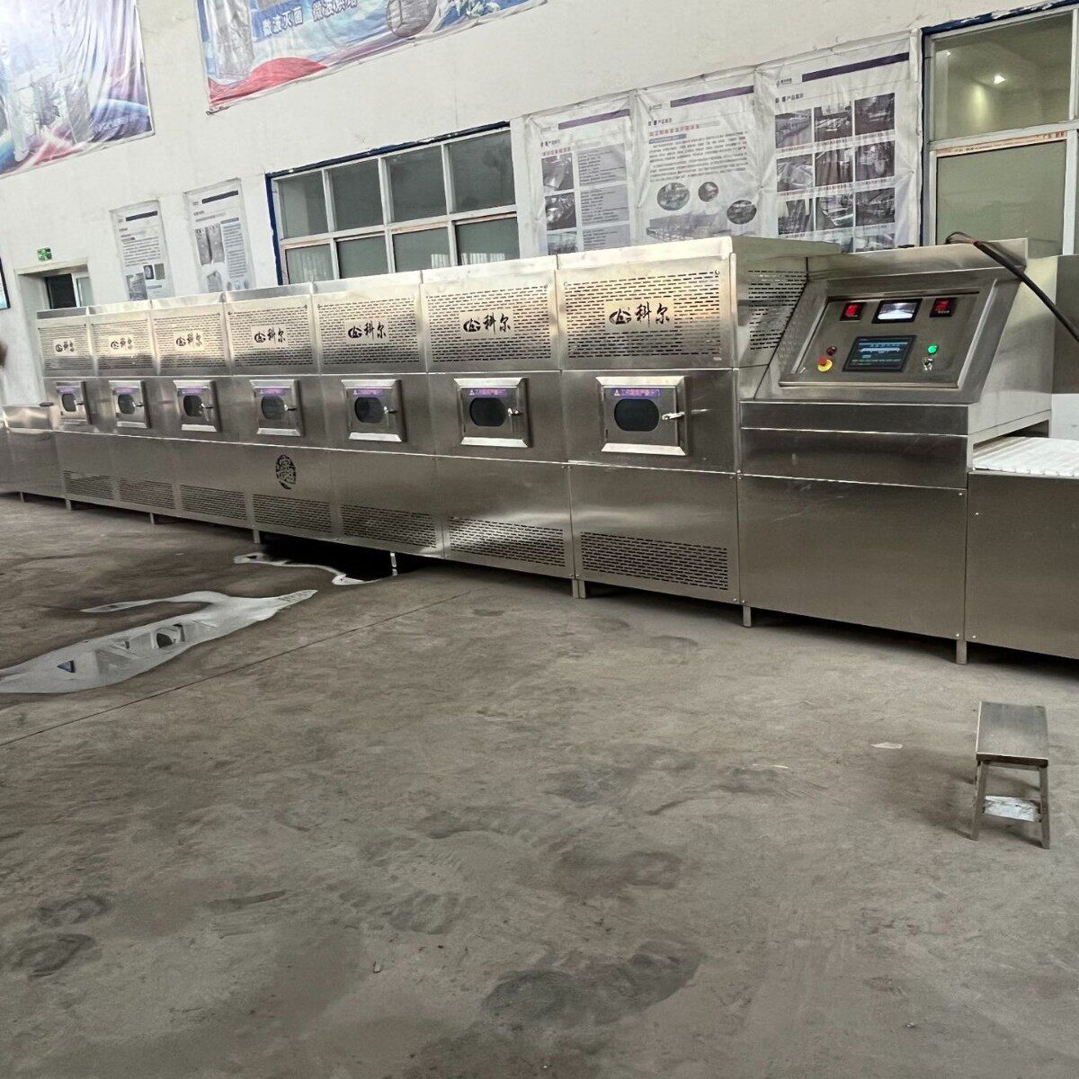 一次性纸餐具环保纸餐具杀虫卵机微波烘干杀菌设备