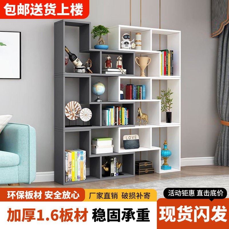 包邮简约组合书架书柜转角书架卧室落地简易置物架隔断展示架货源