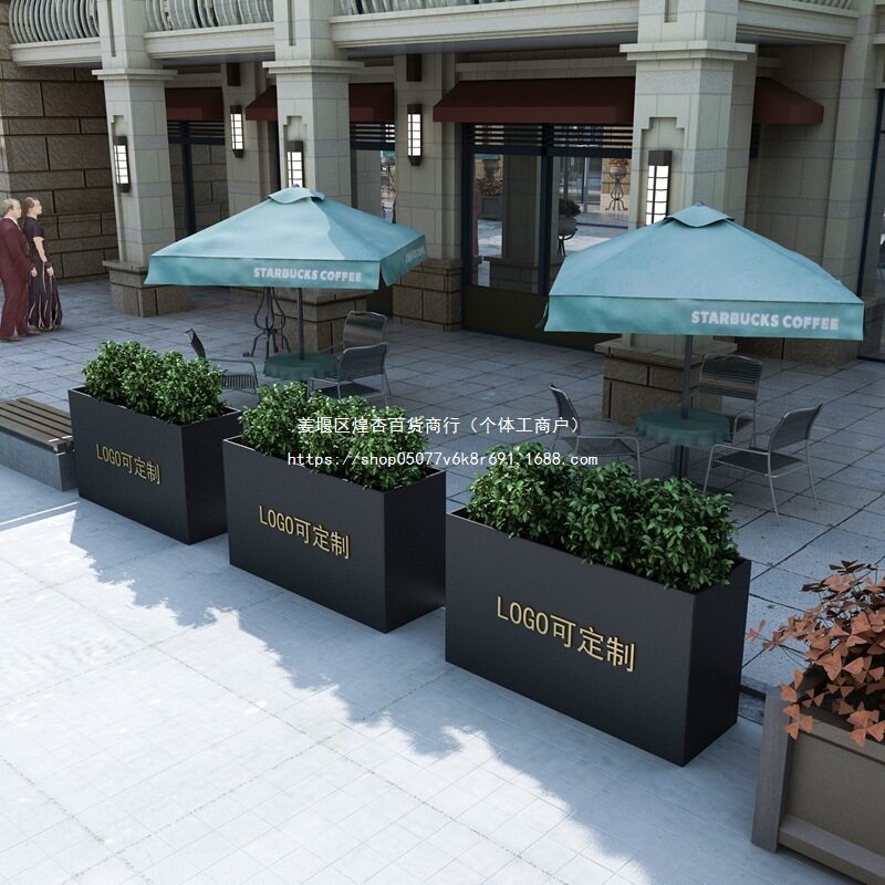 户外花箱外摆商业街售楼部广场隔断长方形花盆花架子园艺花坛花槽