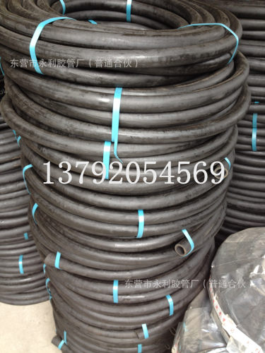 19mm25mm32mm38mm50mm光面毛面夹布橡胶管耐压夹布橡胶管