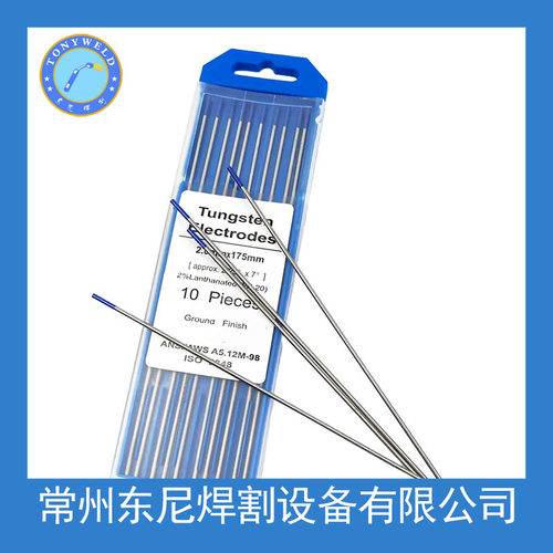 【厂价批发】镧钨针蓝头WL20175MM*2.0钨针钨电极钨棒