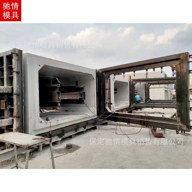 混凝土方涵模具市政工程箱涵钢模具预制混凝土箱涵钢模具