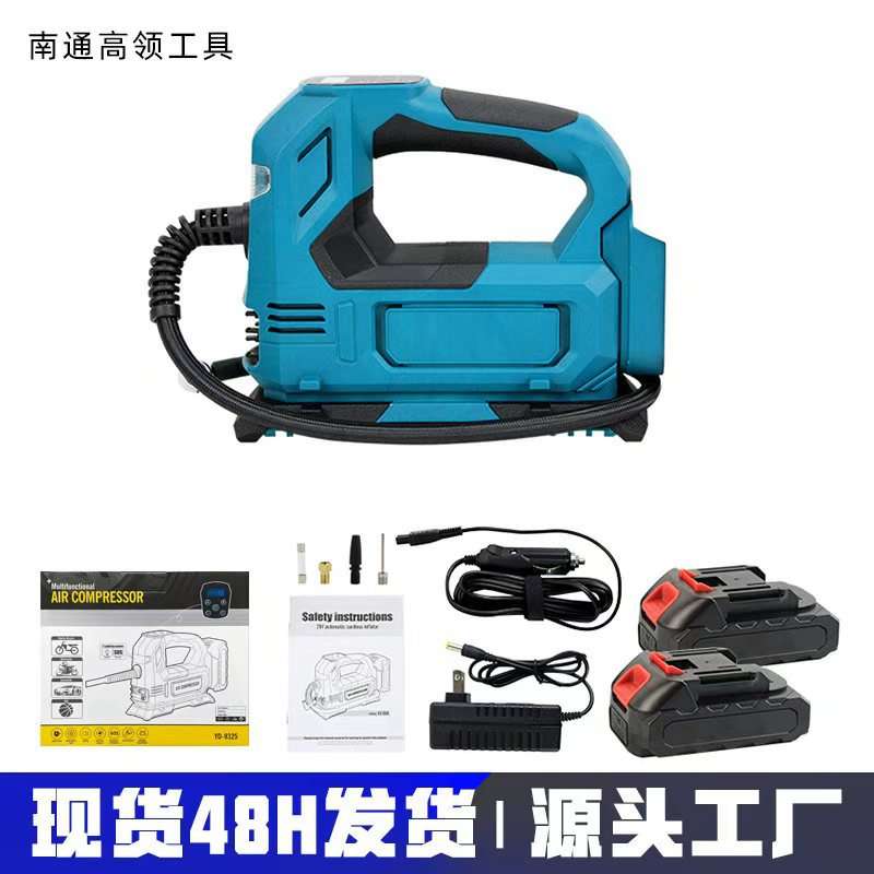 电动打气机无线充气泵车载充电打气泵汽车用小型便携式充气机工具