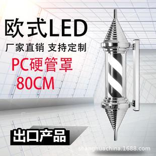 美发转灯理发店LED圆型广告转灯挂壁复古发廊小灯箱户外挂墙防水