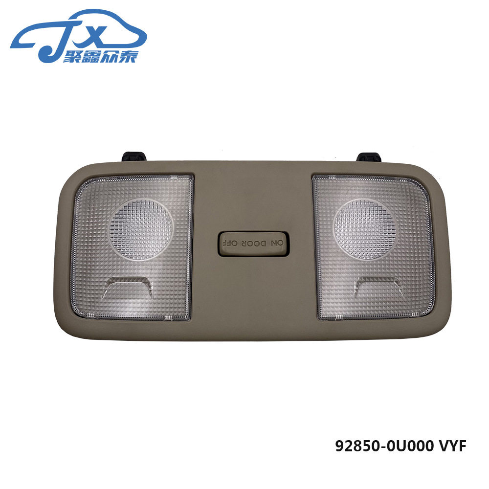 适用于起亚K2现代瑞纳 VERNA Solaris车顶阅读灯 92850-0U0004W