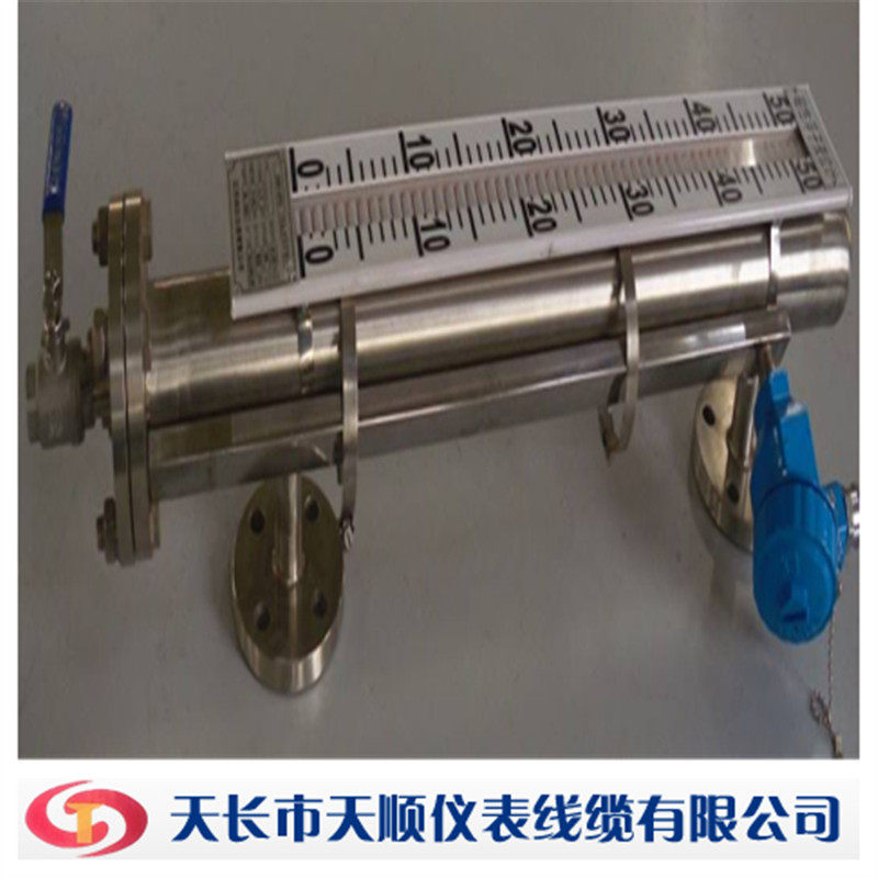 侧装磁翻板液位计带远传锅炉水位计UHZ防腐型磁翻板水液位计