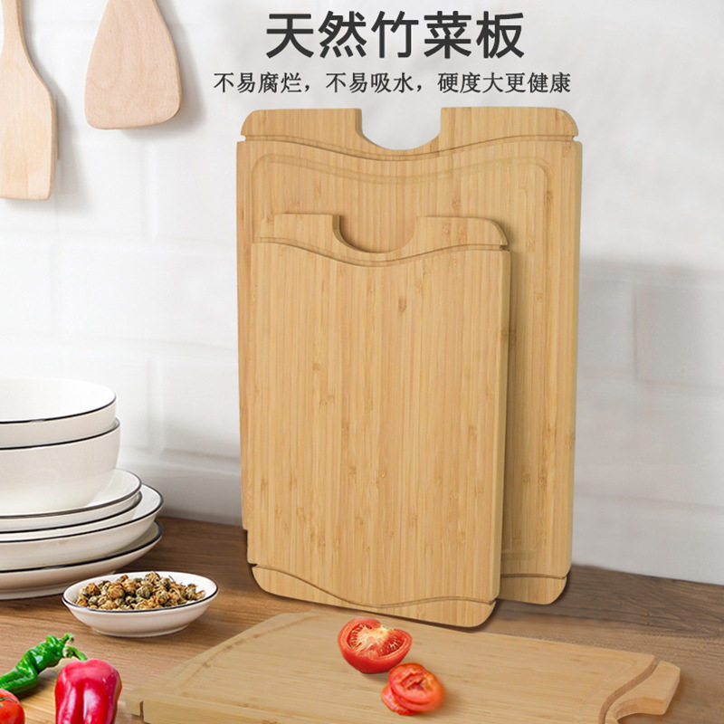 竹制菜板创意家用砧板厂家牛排披萨板厨房用品非遗