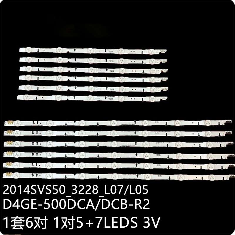 三UN50H6300 UE50H6200 UE50H6470 UN50H6400灯条D4GE-500DCB-R2