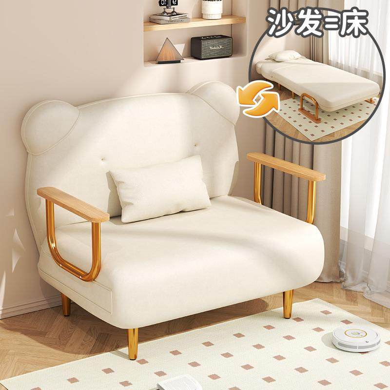 小户型可折叠沙发床客厅多功能懒人沙发阳台可坐可躺懒人沙发椅子
