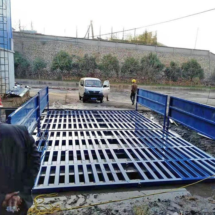 工程洗车机建筑工地洗车平台厂家现货全封闭洗车机