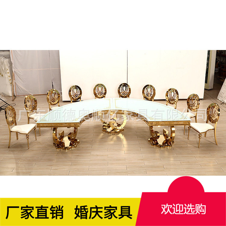 婚庆不锈钢镀金餐桌新款