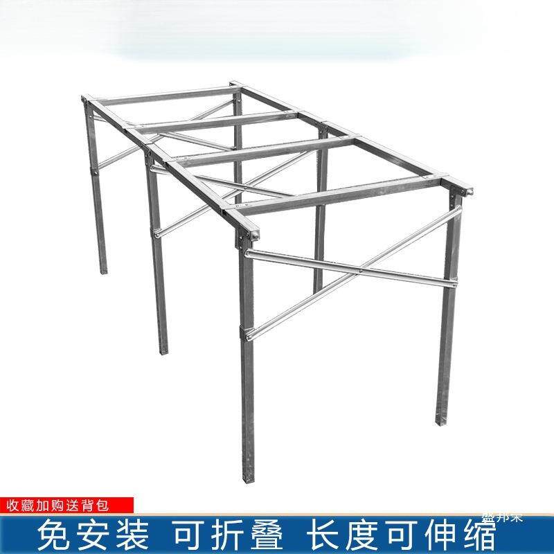 地摊架子摆货架加厚夜市出摊折叠桌子伸缩摆摊多功能直角货架金属
