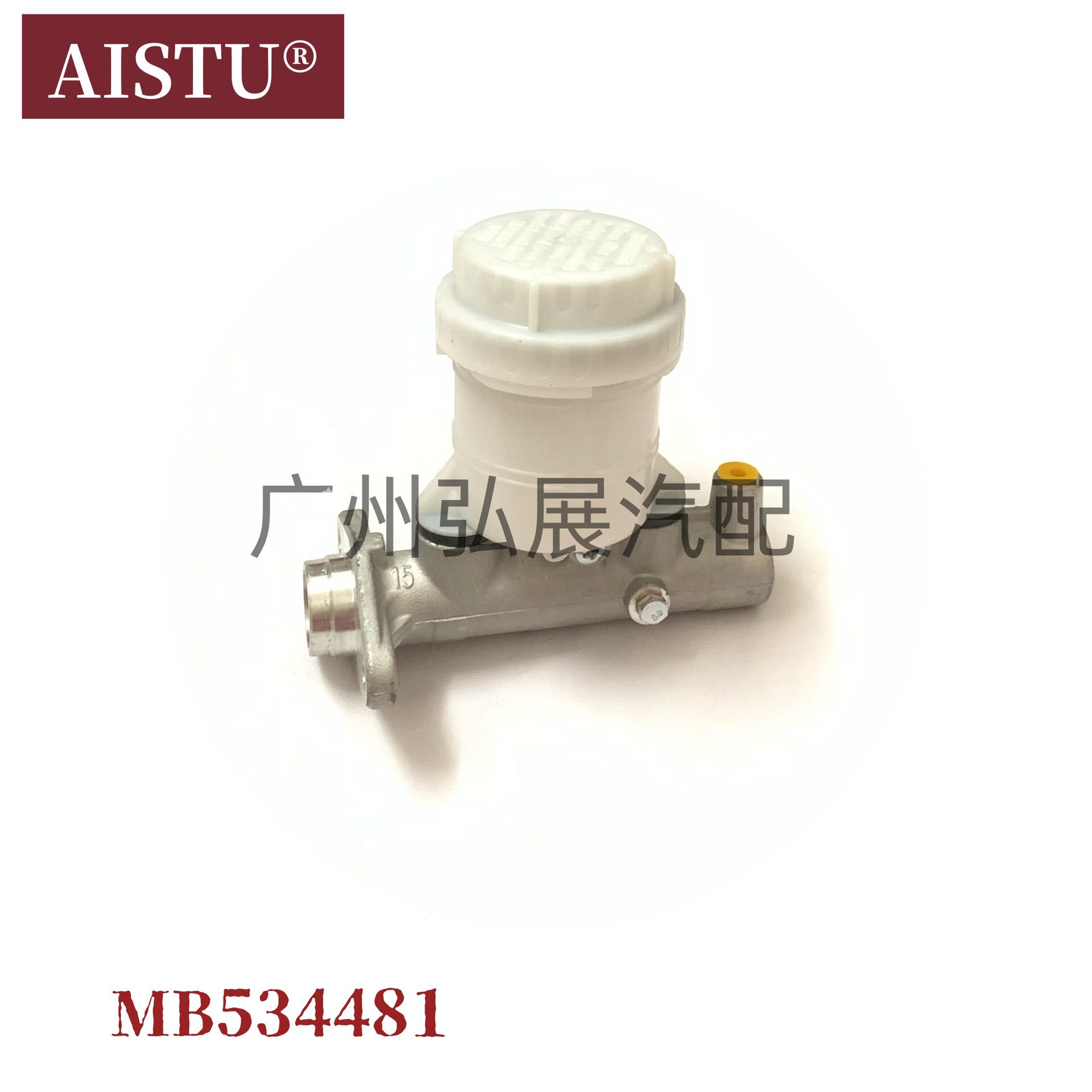 厂家直供MB534481适用于V32/V31/L.B刹车总泵制动总泵