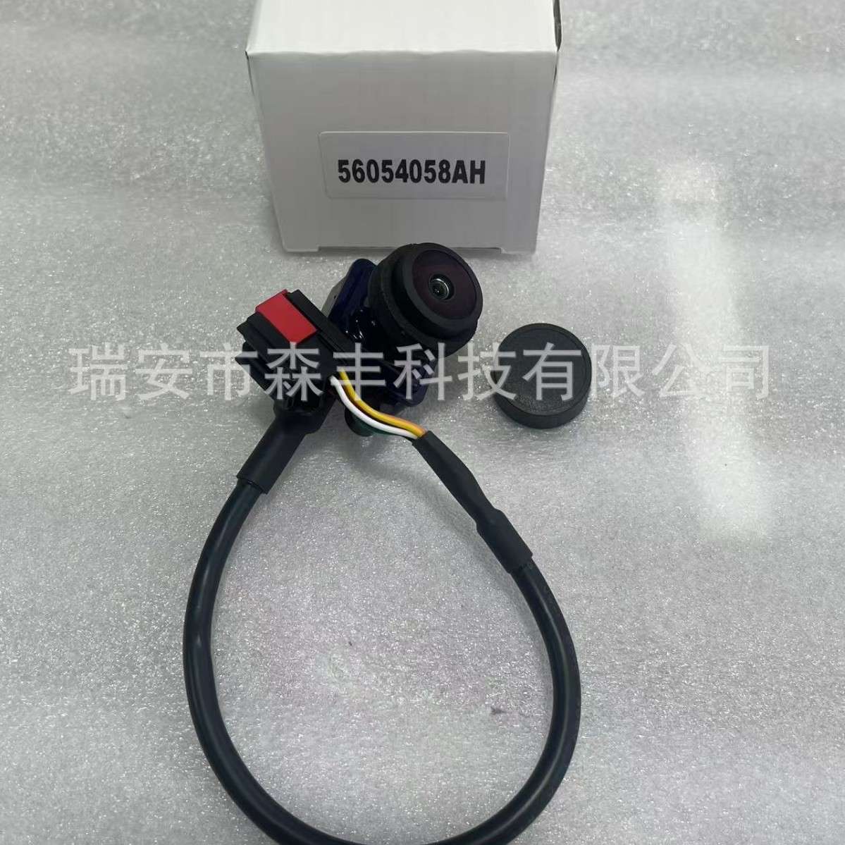 56054058AD/AE/AB适用Chrysler 300 2011-18 Dodge Charger2011-1