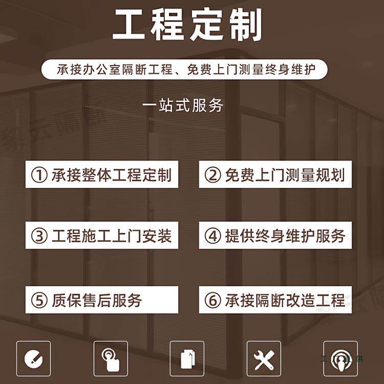 南京办公室玻璃隔断铝合金单双玻中空百叶钢化透明磨砂防火隔音墙