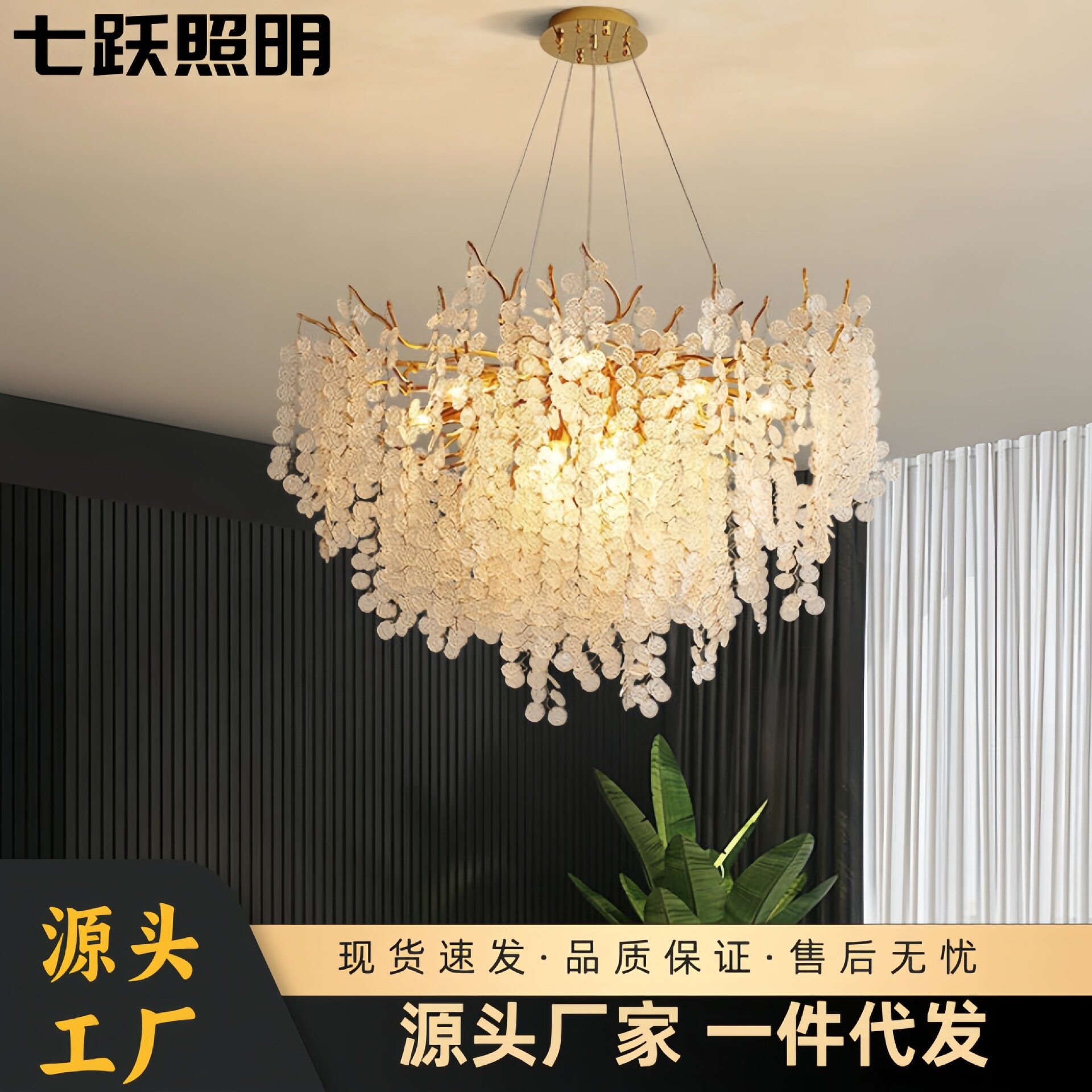 新款高端大气轻奢主灯网红奢华玻璃客厅欧式法式别墅艺术枝形吊灯