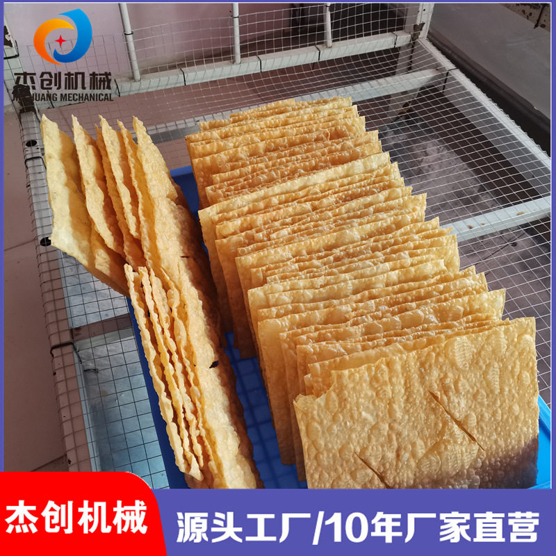天津煎饼果子全自动油炸机配方