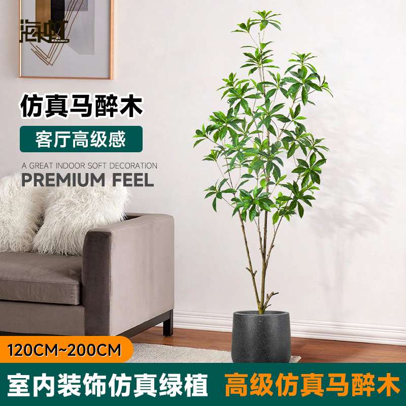 哇噢包邮假绿植高仿真马醉木吊钟树商场商铺装饰室内仿真植物摆件