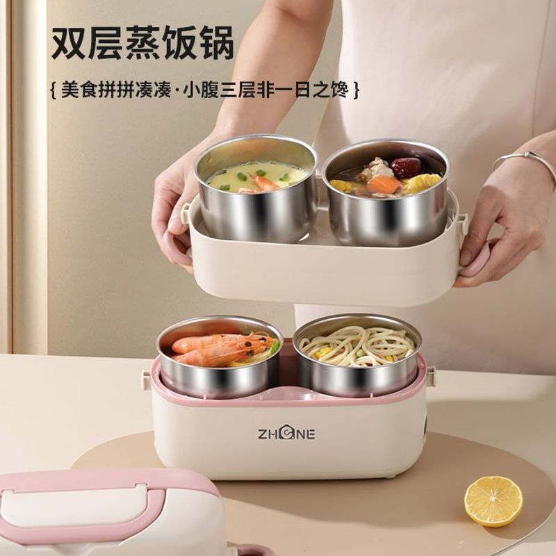 大容量保温带盖电热饭盒