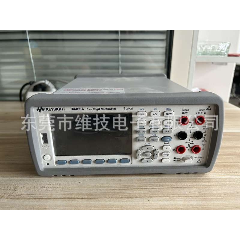 是德科技34470A/34410A/34461A/34410A /34465A/3458A数字万用表