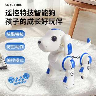 智能机器狗玩具红外线感应遥控机器狗1-6岁儿童陪伴充电电动玩具