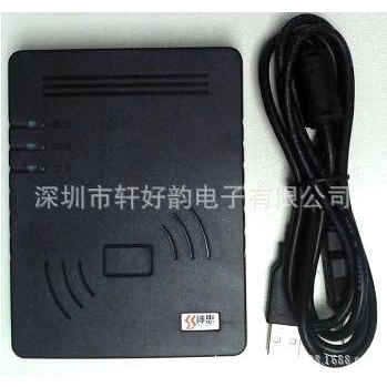 神思身份证读卡器SS628-100X 神思台式居民阅读机具 神思识别仪