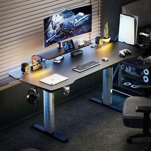 傲龙灯光碳纤维桌电动升降桌电竞桌台式电脑桌家用异形游戏桌新品