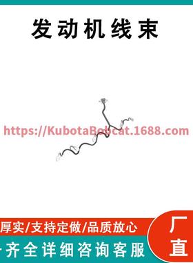 卡特彼勒发动机线束435-8538兼容773F844HC27C32
