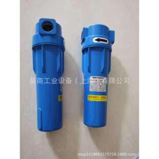 空气过滤器SAGL-60HA压缩空气除水除油除颗粒除尘泉商过滤器优惠