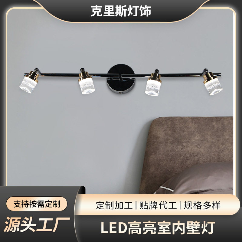 LED室内壁灯现代简约欧美客厅壁灯梳妆台镜前灯走廊过道灯新款