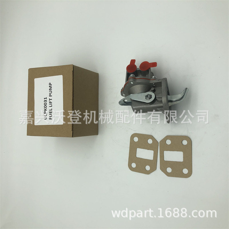 ULPK0031BCD1641BCD1647燃油泵适用于帕金斯发动机700系列