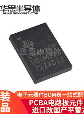 LMK61E0-155M52SIAR155M52SIAT贴片QFM-6155MHz标准时钟振荡器