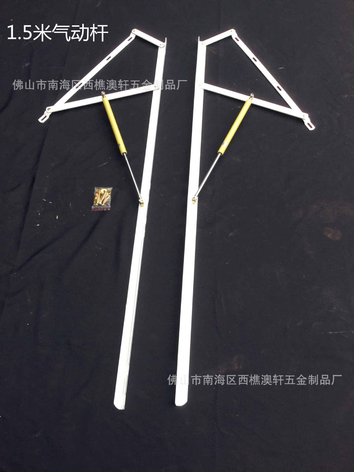 100汽动 气撑杆 排骨架气动 供应家具五金配件 排骨架汽动 铁撑
