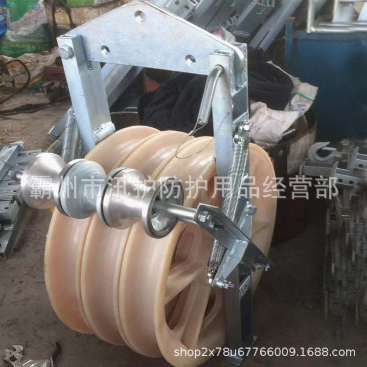 电力施工工具接地滑车输电线路放线滑车高压电缆滑轮地线放线滑车