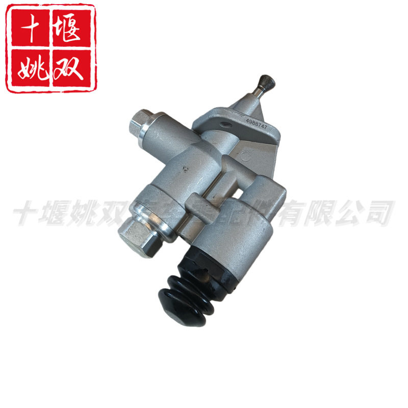4988747适用柴油发动机燃油系统零配件高品质手油泵输油泵
