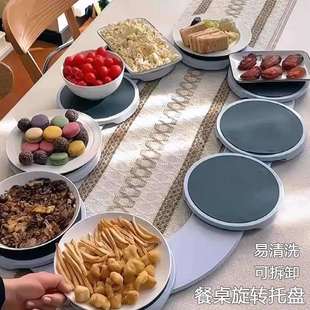 托盘手动长方形转盘专用旋转圆盘底座长桌动适合转餐桌便携式家用