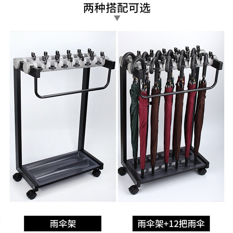 3EW1伞架商用带锁酒店雨伞长柄公司银行雨伞定 制logo广告伞印字