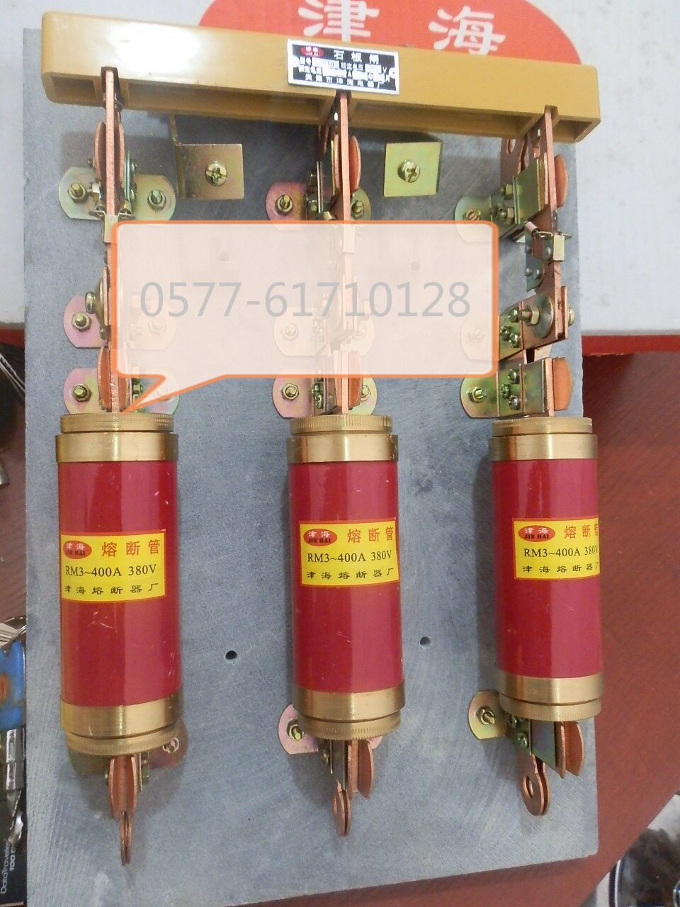 配电箱柜石板闸刀开关HRT0-3*600AHRTO-600A铜