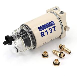R13T油水分离器总成适用于快艇油船小型柴油机现货供应发动机