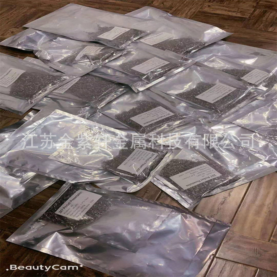 金紫轩纯度99.95铪丝 锆含量0.2% 等离子切割1.5mm2.0mm铪丝现货