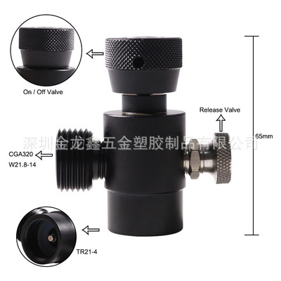 sodastream苏打水机0.6L气瓶充气接头带泄压开关W21.8-14CGA320