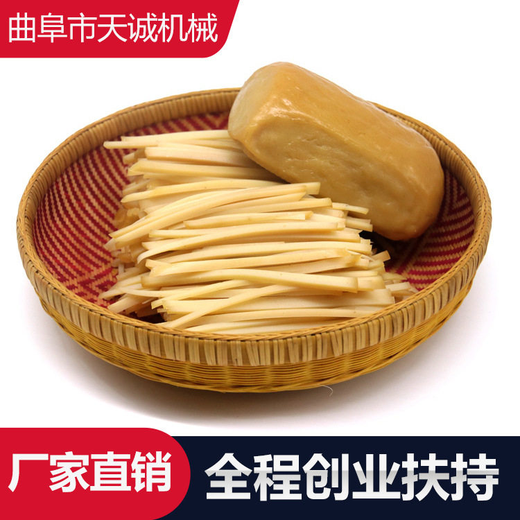 贵州铜仁地区灰煎粑机商用全自动个个米豆腐机
